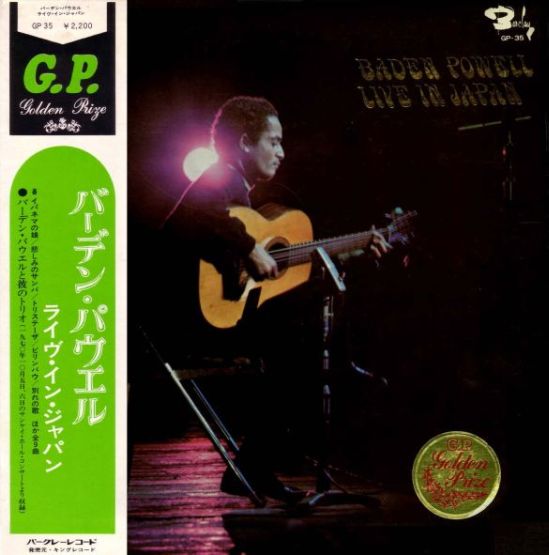 Live in Japan (LP, 1971)
