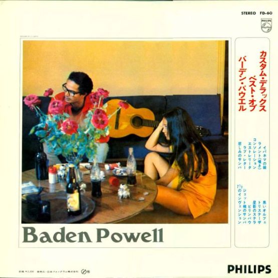 1970 - The Best of Baden Powell