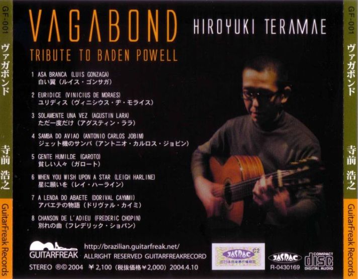 2004 - Hiroyuki Teramae - Vagabond - Tribute to Baden Powell